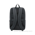 Xiaomi Mi Classic Business Backpack